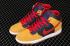 Nike Dunk SB High Reese Forbes Denim Czarny Czerwony Ciemny Obsidian 313171-400