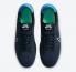 Nike SB Bruin React Dark Obsidian Hyper Jade Electro Green White CV5980-400, 신발, 운동화를