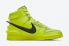 Nike SB Dunk High AMBUSH Flash Lime Atomik Yeşil Siyah CU7544-300,ayakkabı,spor ayakkabı