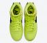 Nike SB Dunk High AMBUSH Flash Lime Atomic Verde Negro CU7544-300