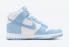รองเท้าวิ่ง Nike SB Dunk High Aluminium White Blue DD1869-107