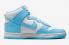 Nike SB Dunk High Blue Chill Vit Amarillo DD1399-401