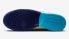 Nike SB Dunk High GS Split 波羅的海藍深皇家藍淺銀 FN7995-100