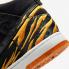Nike SB Dunk High GS Anno della Tiger Phantom Black Sail DQ4978-001