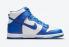 Nike SB Dunk High Game Kraliyet Beyaz Toplam Turuncu Ayakkabı DD1399-102,ayakkabı,spor ayakkabı