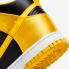 Nike SB Dunk High Goldenrod Satin Black Varsity Maize White FN4216-001