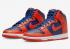 Nike SB Dunk High Knicks 橙色深皇家藍橙色 DD1399-800