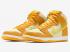 Nike SB Dunk High Piña Naranja Amarillo Blanco DM0808-700