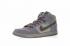 Nike SB Dunk High Premium Tauntaun 中冷灰色煙色 313171-020