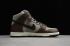 Sepatu Nike SB Dunk High Pro Baroque Brown Black BQ6826-601