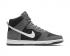Sepatu Pria Nike SB Dunk High Pro Abu-abu Gelap Hitam Putih 854851-010