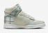 Nike SB Dunk High SE GS 格子呢白色淺綠色 DV1724-100
