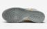 Nike SB Dunk High SE Hemp Hoops Grain Light Apung Pucat Vanilla Monarch FJ4191-200