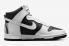 Nike SB Dunk High See Through Белый Черный Желтый DZ7327-001