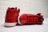 Nike SB Dunk High TRD QS Patent Leather Rouge Blanc Gum 881758-010