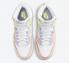 Nike SB Dunk 高白色羊絨檸檬扭紋鞋 DD1869-108