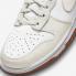Nike SB Dunk High White Gum 中型棕色 Sail DD1869-109