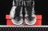 Nike SB Dunk Prm Hi Sp Cocoa Snake White Black Reflect Silver 624512-100