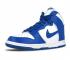 Nike SB Dunk Retro QS Be True Blauw Wit Varsity Royal 850477-100