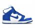 Nike SB Dunk Retro QS Be True Blå Vit Varsity Royal 850477-100