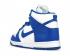 Nike SB Dunk Retro QS Be True Blau Weiß Varsity Royal 850477-100