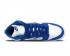 Nike SB Dunk Retro QS Be True Blauw Wit Varsity Royal 850477-100