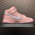 Nike SB Zoom Dunk High PRO Pink Weiß, gratis einkaufen, 854851-200