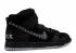 Nike SB Zoom Dunk High Pro QS Zapatillas de skate negras AH9613-002