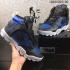 Nike SFB Jungle Dunk High Chaussures Homme Lifestyle Mode Bleu Noir 910092-001