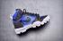 Nike SFB Jungle Dunk High Chaussures Homme Lifestyle Mode Bleu Noir 910092-001