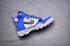Nike SFB Jungle Dunk High Heren Schoenen Lifestyle Mode Wit Blauw Zwart