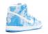 Nike SB Dunk High Cloud Blue University Branco 305050-414