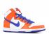 Nike Sb Dunk High Trd Quickstrike Danny Supa Azul Hyper Safety Naranja Blanco AH0471-841