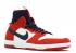 Nike Sb Zoom Dunk High Elite University Navy College Red 917567-641, 신발, 운동화를