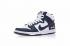 Nike Sb Zoom Dunk High Pro 白色黑曜石 854851-441