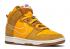 Nike SB Womens Dunk High Se First Use Pack University Gold Brown Light Gum สีขาว DH6758-700