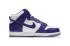 женские кроссовки Nike SB Dunk High Varsity Purple White Purple DC5382-100