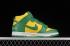 Supreme x Nike SB Dunk High Brazil любыми способами Желто-Зеленый DN3741-700