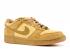 Dunk Low Pro Sb Reese Forbes Twig Wheat Dune 304292-731, 신발, 운동화를