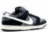 Dunk Low Warmth 葡萄象牙色 Hyper Black 685174-005