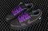 Familia x Nike SB Dunk Low First Avenue Black Voltage Purple White DJ1159-001