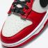NBA x Nike SB Dunk Low EMB 75th Anniversary Bianche Nere Cile Rosse DD3363-100