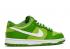 Nike Dunk Low GS Dark Chlorophyll White Green Vivid DH9765-301