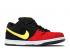 Nike SB Dunk Low Pro Butt Head Sonic University Black Red Yellow 304292-076