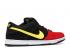Nike SB Dunk Low Pro Butt Head Sonic Üniversitesi Siyah Kırmızı Sarı 304292-076,ayakkabı,spor ayakkabı