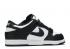 Nike SB Dunk Low Ps שחור לבן CW1588-100