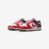 Nike Dunk Low Retro IM2222-100
