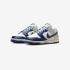 Nike Dunk Low Retro IM2222-101