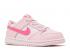 Nike Dunk Low Td Triple Pink Foam Médio Soft Hyper DH9761-600