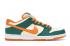Nike Dunk SB Low Pro Legion Pine Kumquat miesten kengät 304292-383